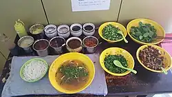 Zutaten für Mixian-Nudelsuppe: 1. „Dicke“ Mixian-Reisnudeln 2. Grundbrühe