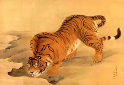 Maruyama Ōkyo (1733–1795): Mizu-nomi no Tora (Wassertrinkendenr Tiger, 1782)
