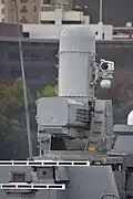 SeaRAM der Kumano