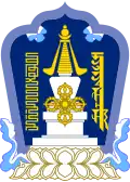 Wappen des Öworchangai-Aimag