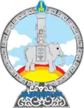 Wappen des Bajanchongor-Aimag