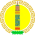 Wappen des Chöwsgöl-Aimag