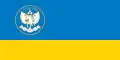 Flagge des Dund-Gobi-Aimag