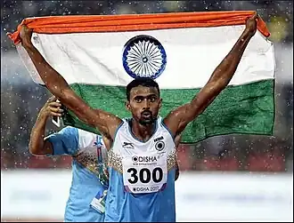 Muhammed Anas (2017)