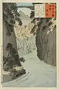 Darstellung der Saru-Brücke von Kobayashi Kiyochika (1896)