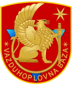 Emblem