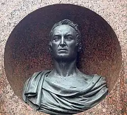 Karamsins Büste, Karamsin-Denkmal, Simbirsk/Uljanowsk