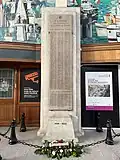 Denkmal zur Erinnerung an die durch Kriegshandlungen getöteten sowie an die erschossenen oder in der Deportation verstorbenen Eisenbahner (im Innenbereich des Bahnhofs Rouen)