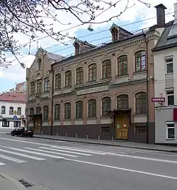 N.-A.-Alexejew-Musikschule, Nikolojamskaja-Straße, Moskau