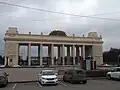 Haupteingang des Gorki-Parks (1954–1955), Moskau