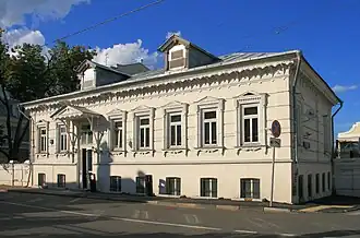 Hausnummer 7/4. Holzherrenhaus aus 1872.