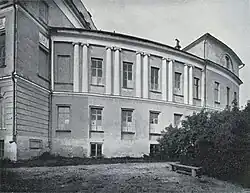 Hausnummer 12: Flügel