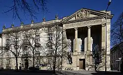 ehem. Preußische Gesandtschaft (1945–1993)