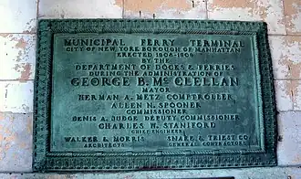 Konstruktions-Plakette