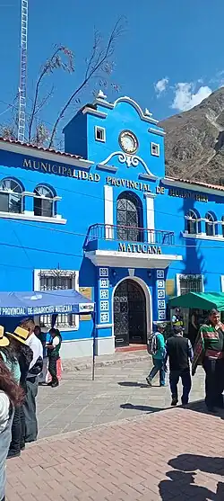 Municipalidad Provincial de Huarochirí