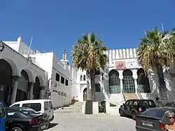 Musée de la Casbah