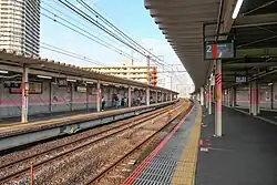 Gleise 1/2 (Musashino-Linie)