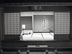 Teehaus, Japan, 21.&nbsp;Jhd.