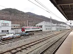 Bahnbetriebswerk der Nagaden