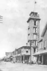 Rathaus New Amsterdam, 1950