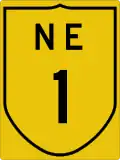 National Expressway 1