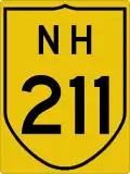 National Highway 211