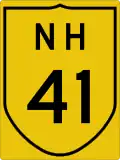 National Highway 41