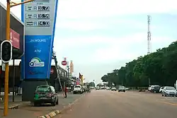 Hauptstraße in Mookhophong