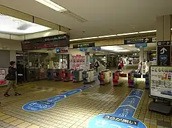 Tōkyū-Bahnsteigsperren