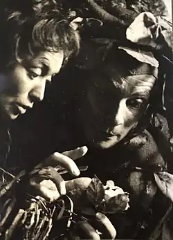 Nahaufnahme aus Ein Sommernachtstraum von William Shakespeare, 1965