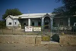 Tückseite des Hälbich-Haus und Erf 46