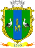 Wappen von Narodytschi