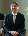 Naruhito, Kaiser von Japan