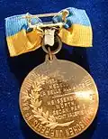 Revers der Medaille mit wichtigen Einsatzorten: Messa del Jbor Medellin Waterloo - Wissembourg, Woerth, Sedan, Paris, Mont Valerien.