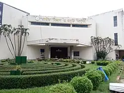 Haupteingang zum Museum