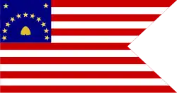 Eine Kavallerie-Guidon der Nauvoo Legion aus der Utah-Ära