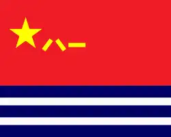 Flagge der Marine der Volksrepublik China