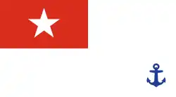1:2 Seekriegsflagge Myanmars[5]