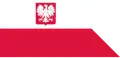 10:21 Seekriegsflagge 1980 bis 1990