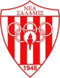 Nea Salamis Famagusta