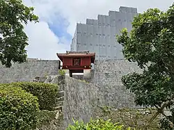 Shukujunmon vor der Rekonstruktionshalle 2023