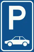 E8: Parken nur für Personenkraftwagen