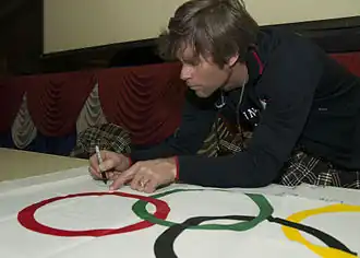 Nelson Carmichael (2013)