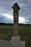 Halbmeilensäule Nr. 10 bei Nentmannsdorf (restauriert und versetzt 2012)