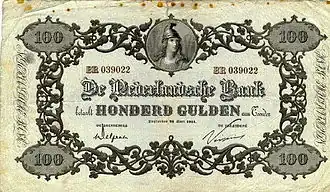 100-Gulden-Schein von 1921