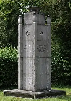 Gedenkstein für die Opfer des Nationalsozialismus und der Schoa in den Jahren 1933–1945