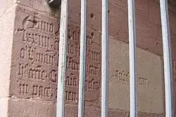 Grabinschrift Kanonikus Hermann Bolender, 1474