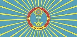 Flagge der Stadt Astana