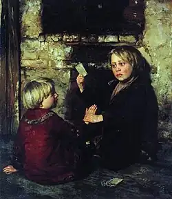 Jungen spielen Karten (russisch Мальчики, играющие в карты, vor 1870) Museum der Schönen Künste Tjumen