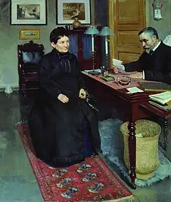 Die Bittstellerin (russisch Просительница), 1880 bis 1889 Omsker Regionalmuseum der Schönen Künste, benannt nach Michail Alexandrowitsch Wrubel
